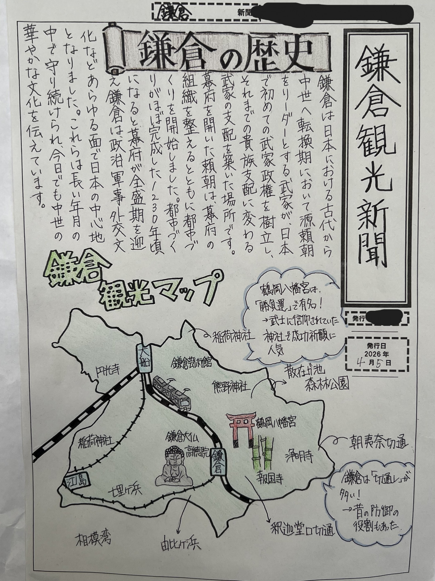 ☆Image (44)